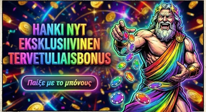 Atefia Casino
